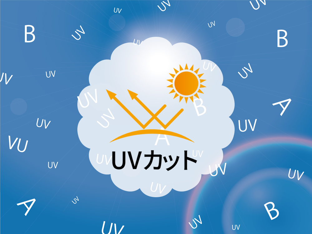 UVカットは薄い生地でも効果がある？ 気になる疑問や注意点