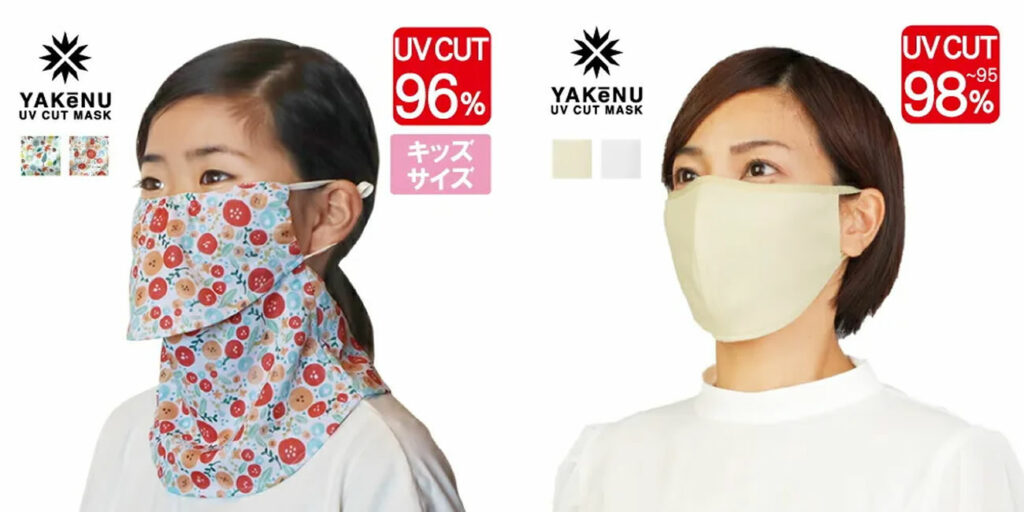 子供や高齢者のマスク使用時の配慮