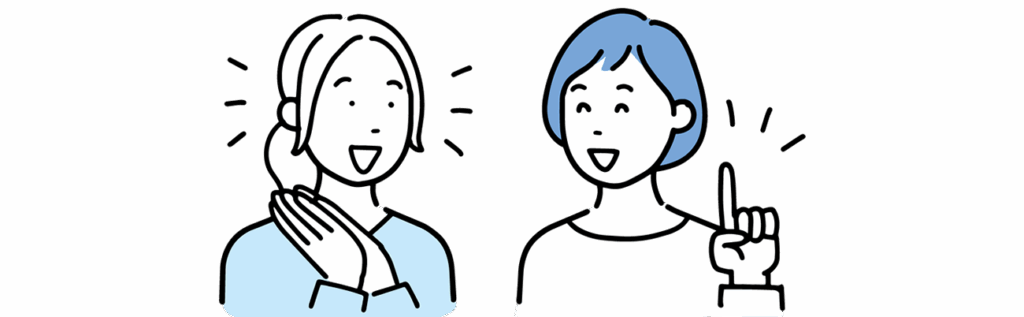 運動会の応援持ち物リストとチェックポイント