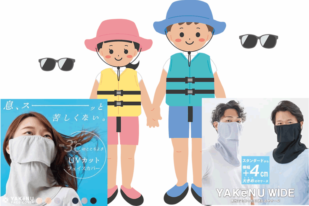 日焼け対策は「ヤケーヌ」のように鼻や頬、唇などカバーできるもの、UVカット機能と通気性を両立した商品がおすすめ