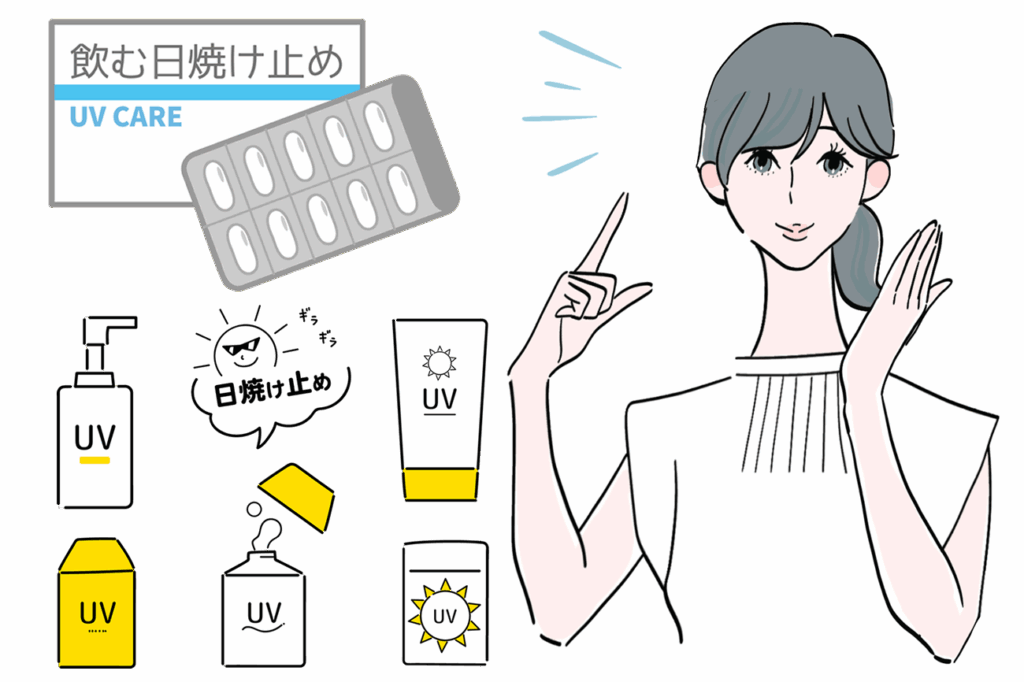 飲む日焼け止めは塗り忘れや塗り直し忘れをカバーしてくれるため、長時間のツーリングでは特に心強い味方