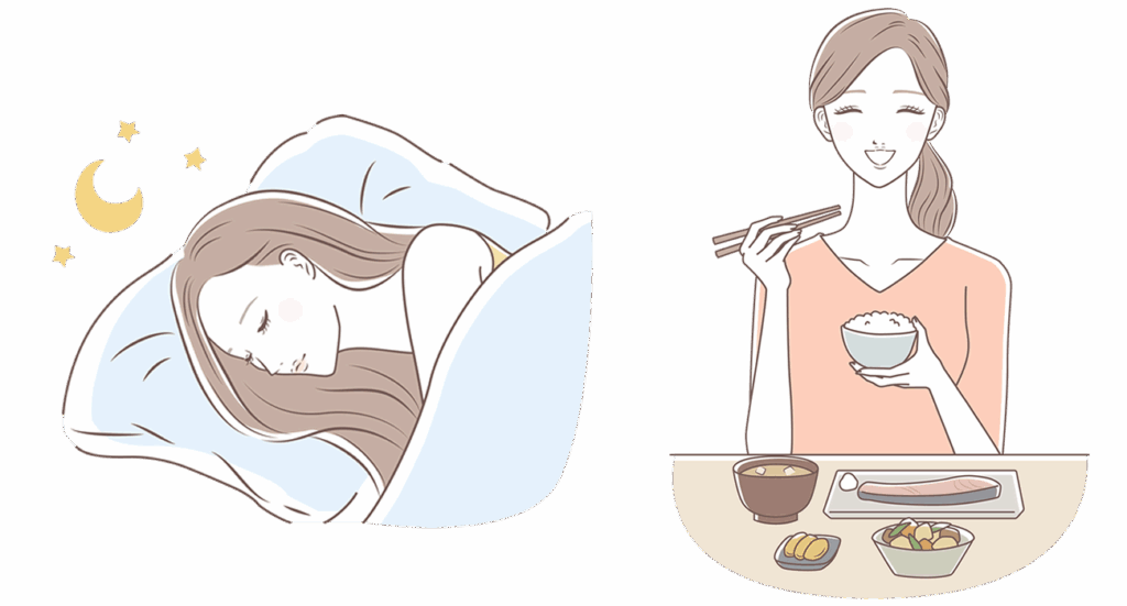睡眠・食事による内側からのケア