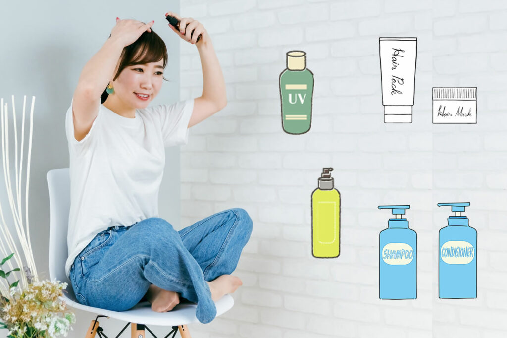 紫外線ダメージを受けた髪のアフターケア方法